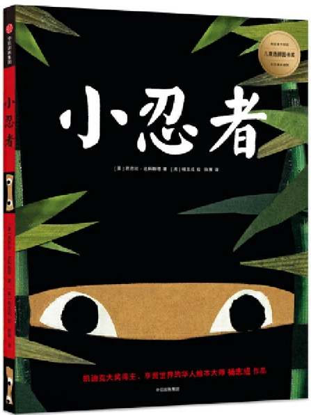 业余篮球运动员如何结合瑜伽提升技能_1
